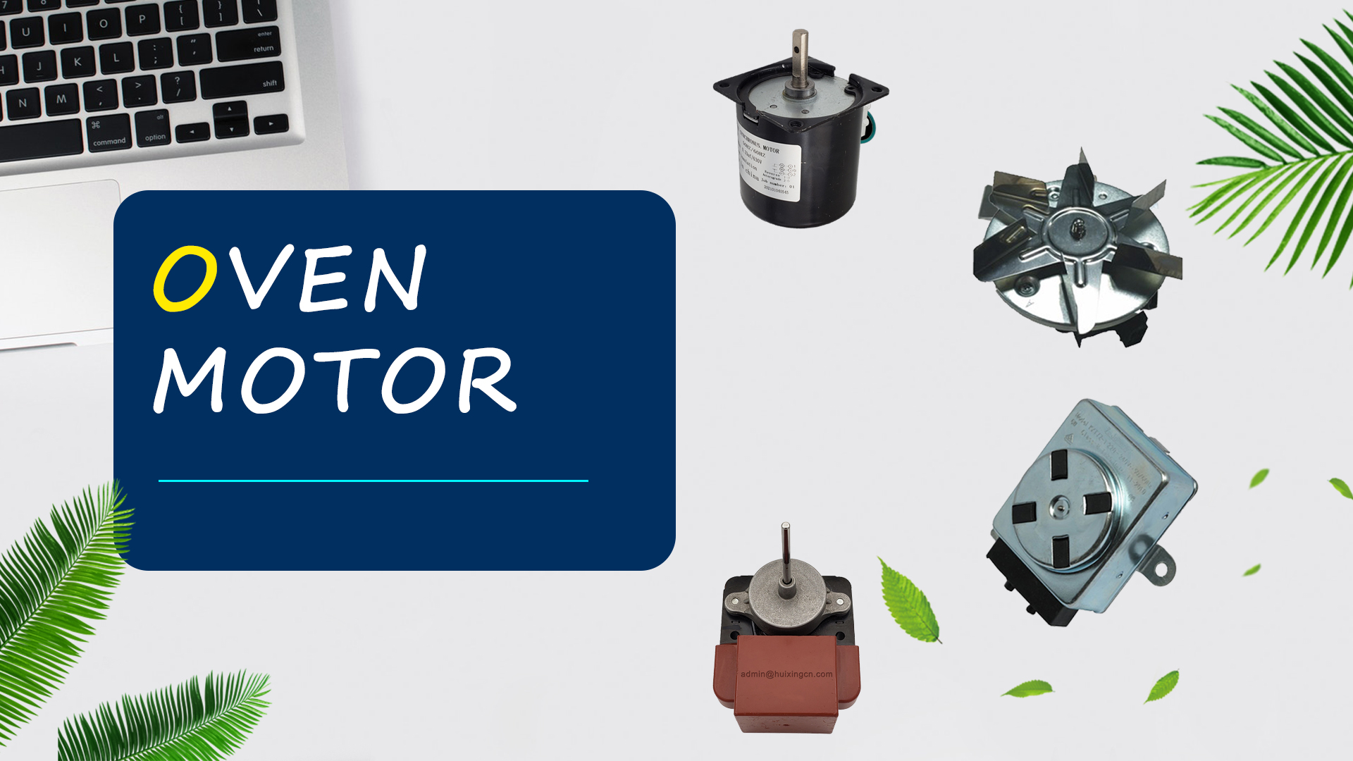 oven motor